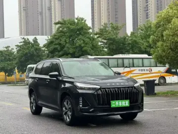 2022 Exeed Landmark C-DM с пробегом 52 300 км