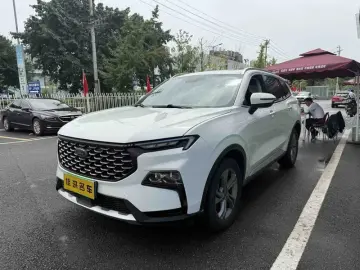Ford Lingrui