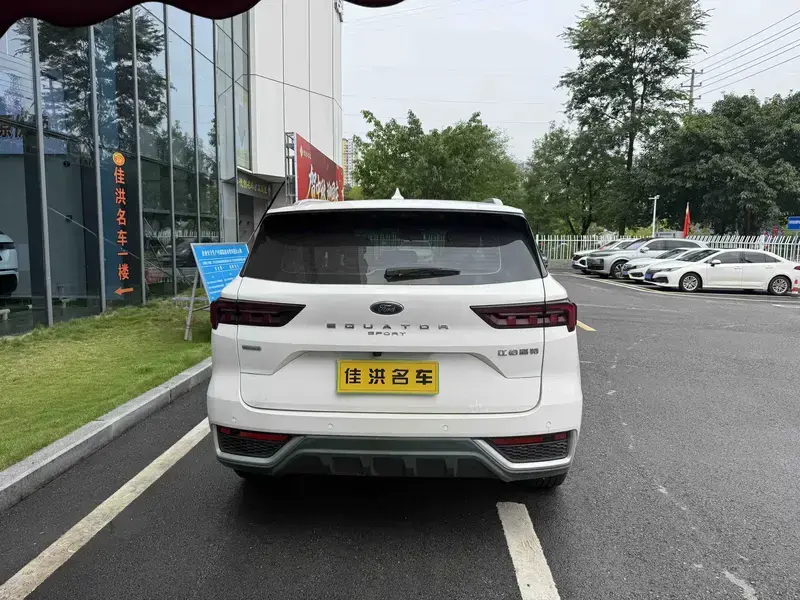 2022 Ford Lingrui с пробегом 35 000 км