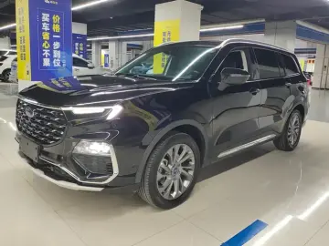 Ford Lingyu New Energy