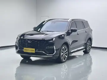 Ford Lingyu New Energy