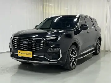 Ford Lingyu New Energy