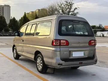 2020 Forthing Lingzhi New Energy с пробегом 48 000 км