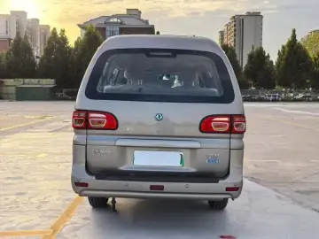 2020 Forthing Lingzhi New Energy с пробегом 48 000 км