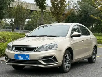 Geely Classic Emgrand