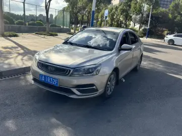 Geely Classic Emgrand