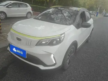 Geely EX3 Kung Fu Bull