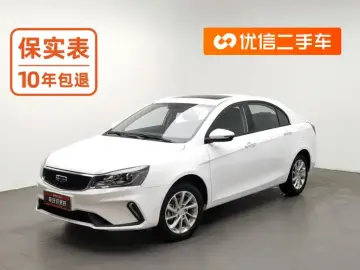 Geely Classic Emgrand