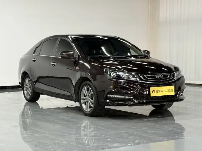 2017 Geely Classic Emgrand с пробегом 72 500 км