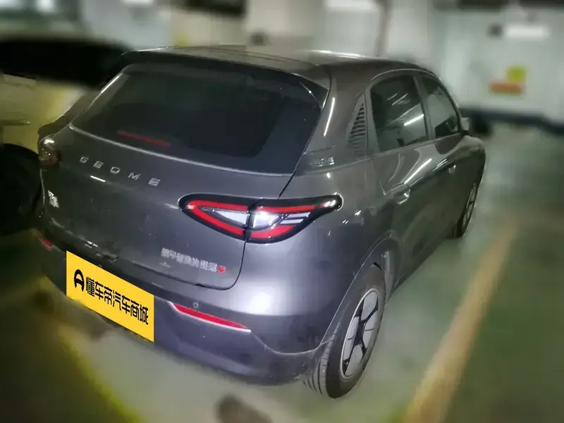 2025 Geely Starry Wish с пробегом 29 400 км