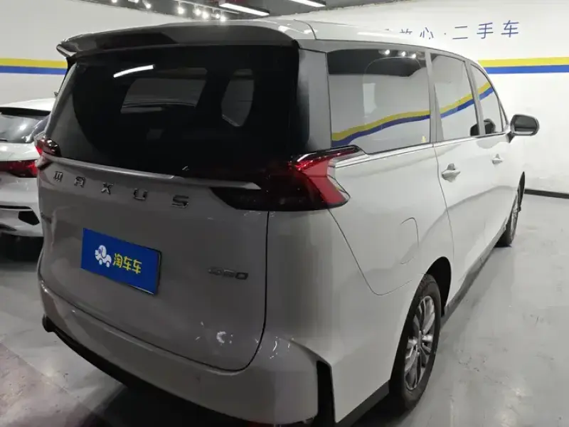 2024 Maxus Dajia 5 с пробегом 10 000 км