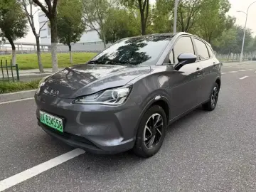 Hozon Nezha V