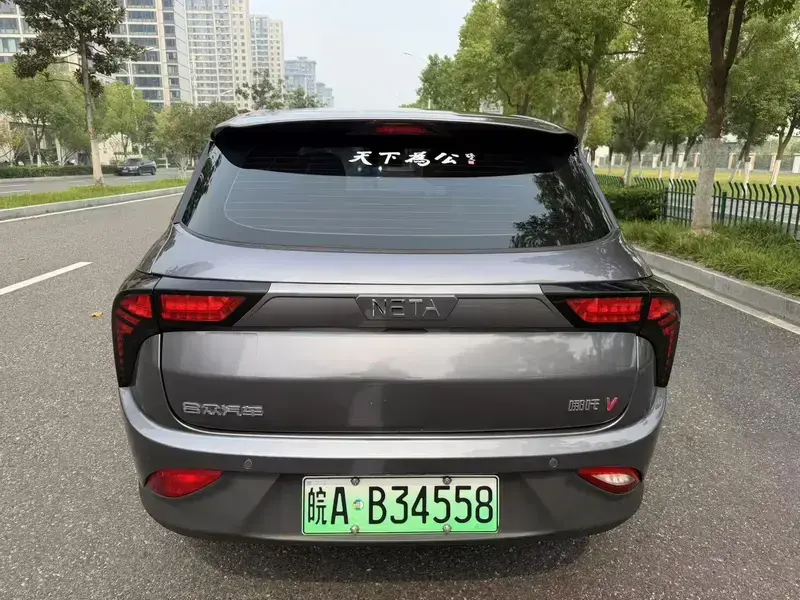 2022 Hozon Nezha V с пробегом 80 000 км