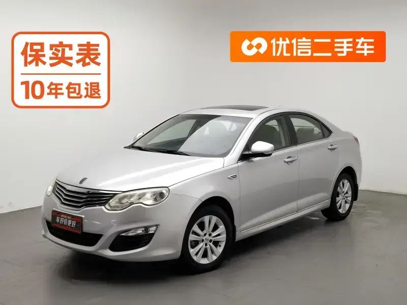 2013 Roewe 550 с пробегом 103 500 км