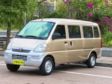 Wuling Wuling Rongguang