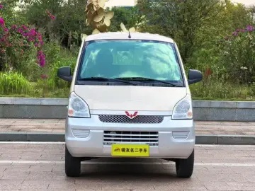 2021 Wuling Wuling Rongguang с пробегом 46 000 км
