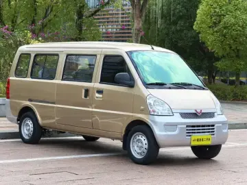 2021 Wuling Wuling Rongguang с пробегом 46 000 км