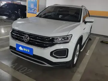 Volkswagen Tanyue L PHEV