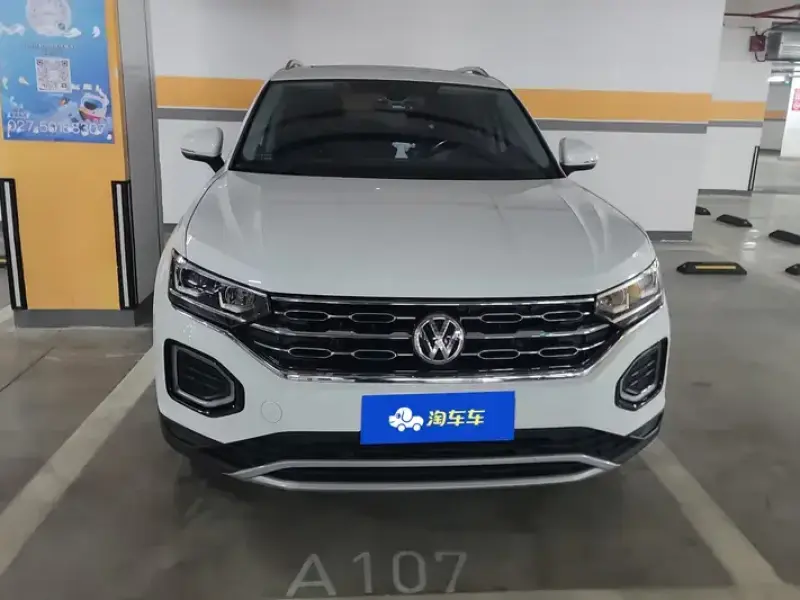 2020 Volkswagen Tanyue L PHEV с пробегом 82 000 км