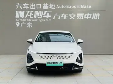 2023 Wuling Wuling Xingguang с пробегом 27 000 км