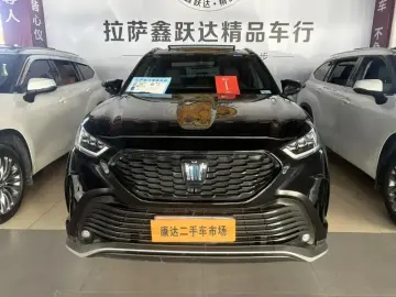 2023 Toyota Crown Kluger с пробегом 42 000 км