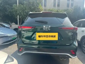 2023 Toyota Crown Kluger с пробегом 32 000 км