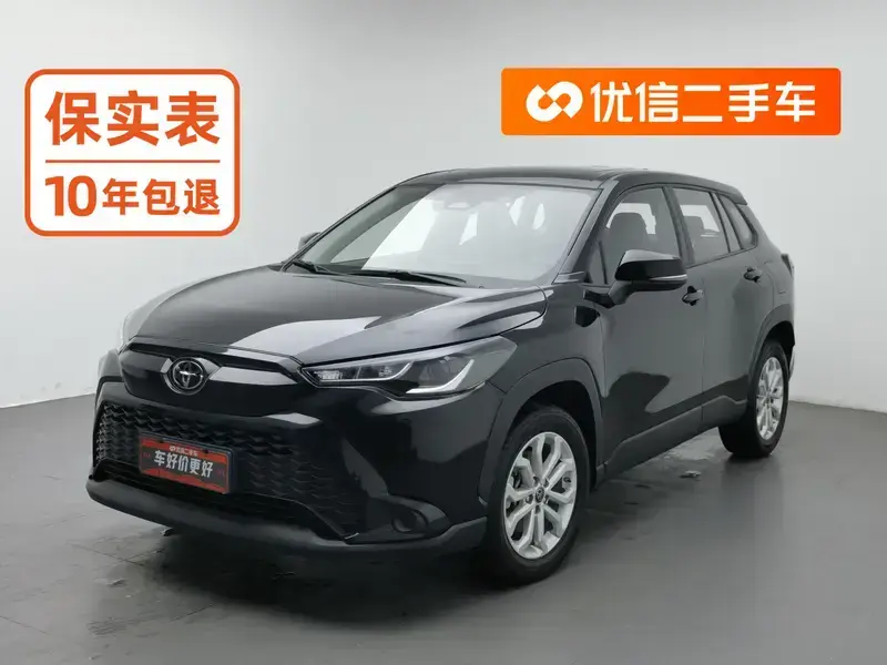 2023 Toyota Frontlander с пробегом 44 900 км
