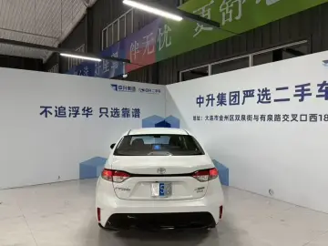 2023 Toyota Levin с пробегом 50 000 км