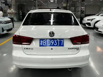 2015 Volkswagen Santana с пробегом 87 000 км