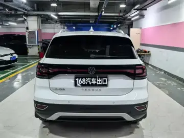 2021 Volkswagen Tacqua с пробегом 34 000 км