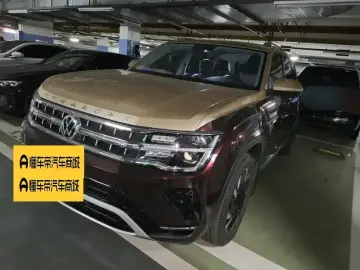 Volkswagen Teramont