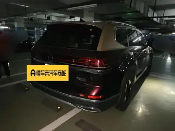 2021 Volkswagen Teramont с пробегом 50 100 км