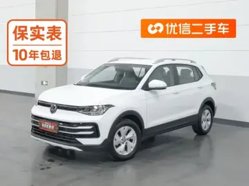 2025 Volkswagen Tharu с пробегом 5 100 км