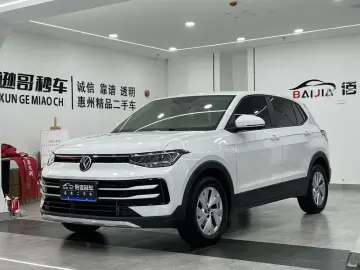 2025 Volkswagen Tharu с пробегом 11 000 км