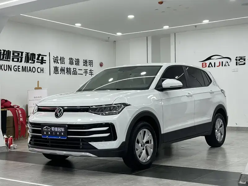 2025 Volkswagen Tharu с пробегом 11 000 км