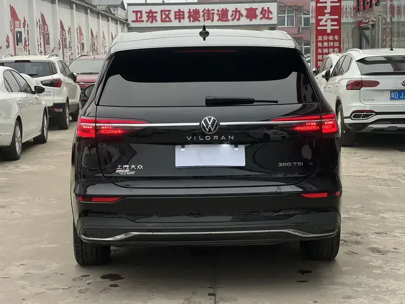 2023 Volkswagen Viloran с пробегом 68 000 км