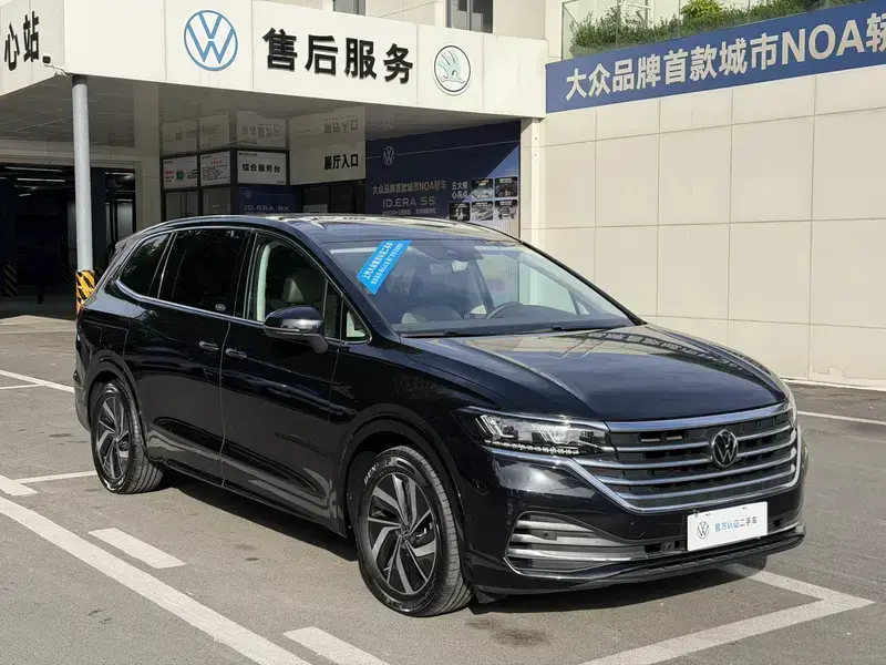 2024 Volkswagen Viloran с пробегом 4 700 км