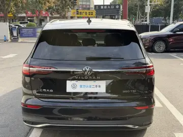 2024 Volkswagen Viloran с пробегом 4 700 км