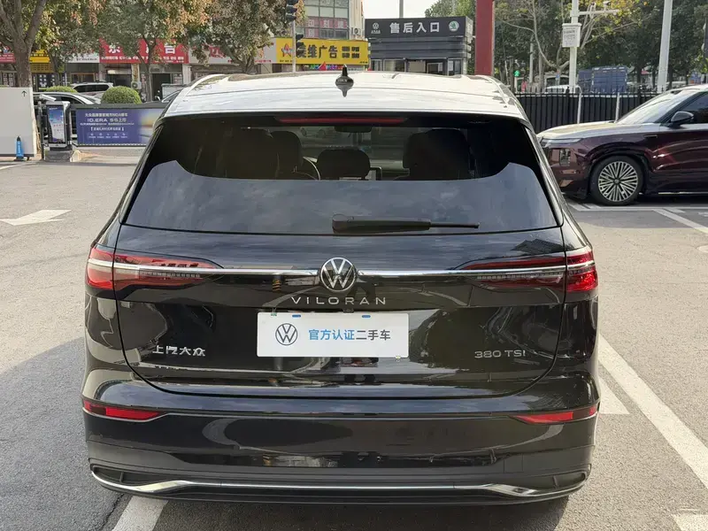 2024 Volkswagen Viloran с пробегом 4 700 км