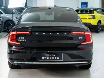 2025 Volvo S90 с пробегом 11 500 км