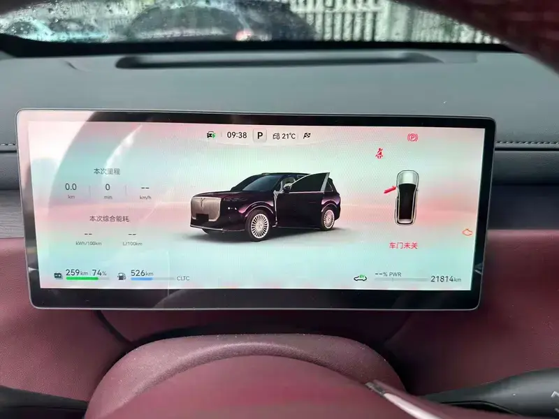 2026 Voyah Taishan с пробегом 22 000 км
