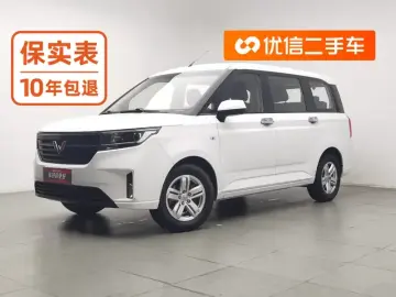 2019 Wuling Hongguang Plus с пробегом 139 000 км