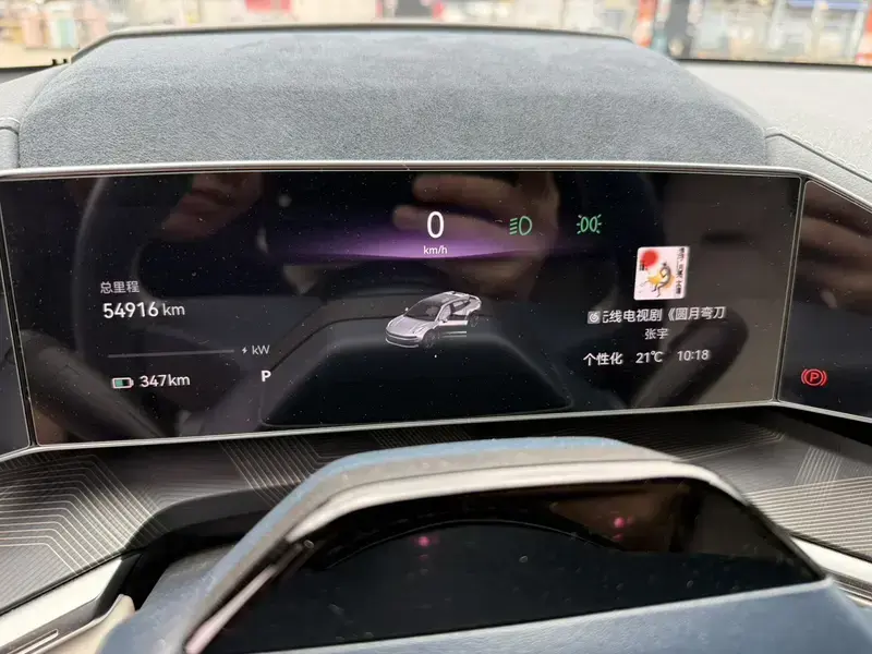 2023 Zeekr 001 с пробегом 54 900 км
