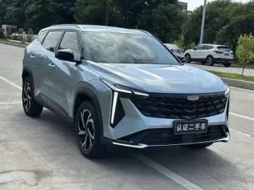 2024 Geely Atlas Pro с пробегом 7 000 км