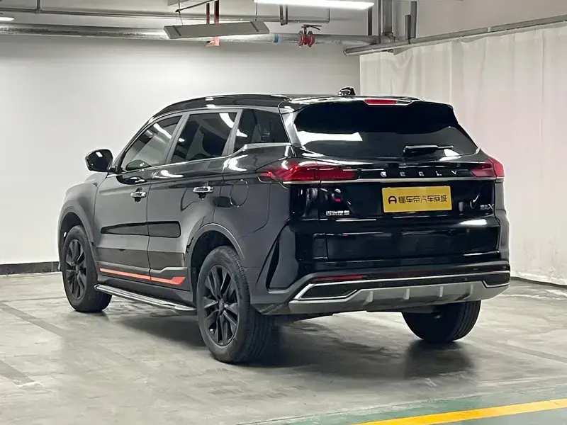 2022 Geely Atlas Pro с пробегом 86 200 км