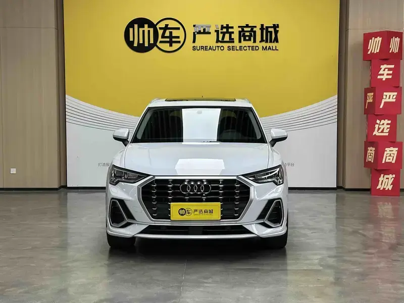 2023 Audi Q3 с пробегом 35 000 км