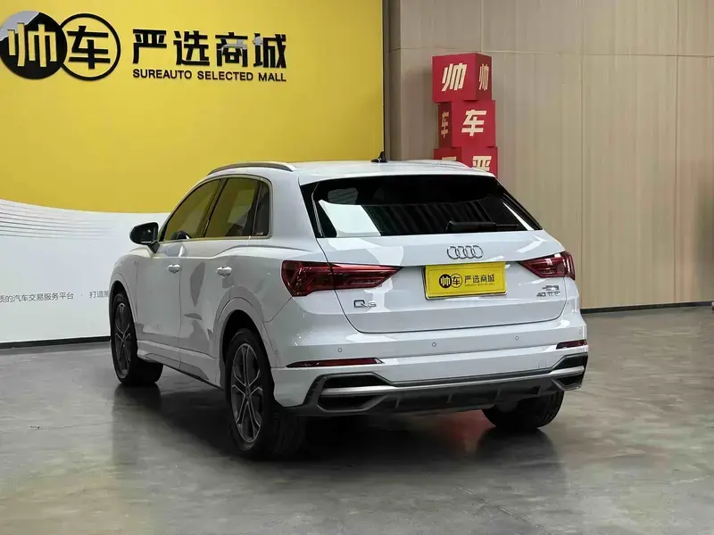 2023 Audi Q3 с пробегом 35 000 км