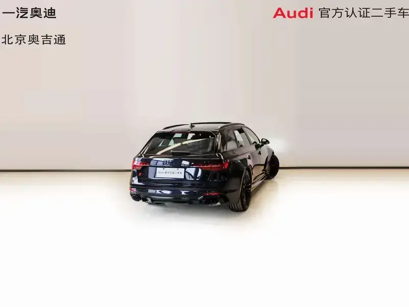 2023 Audi RS 4 с пробегом 37 000 км