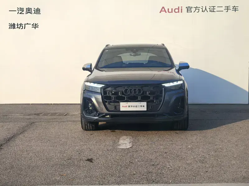 2024 Audi SQ7 с пробегом 1 200 км