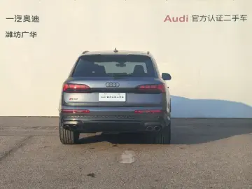 2024 Audi SQ7 с пробегом 1 200 км